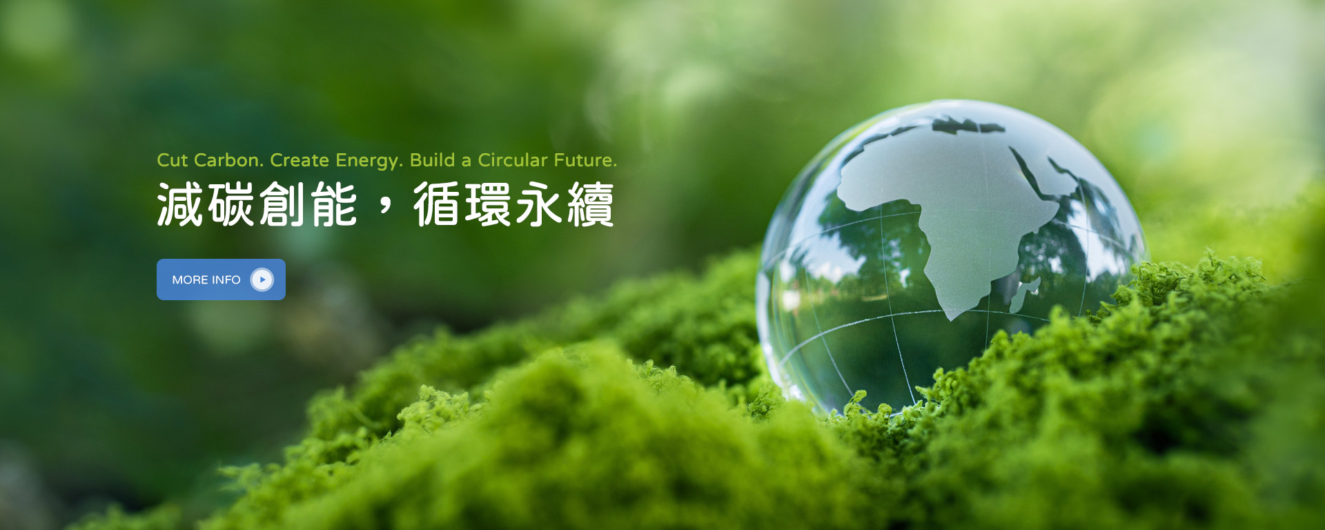 CoTech Carbon Solution Co., Ltd.